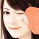 杨娜安